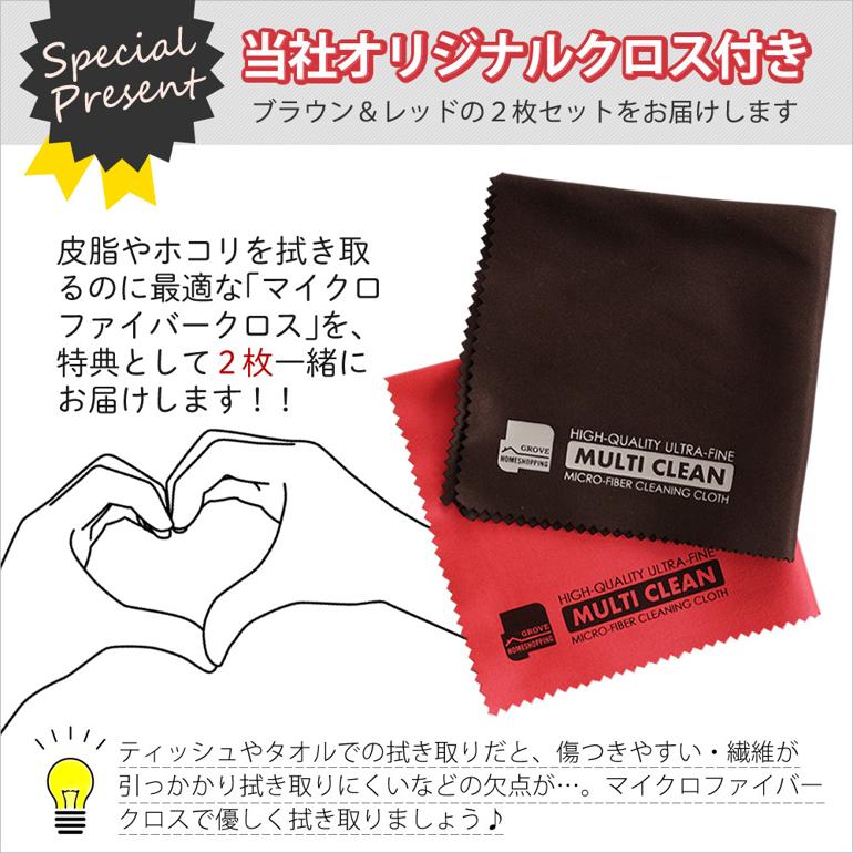 ブラウン 電動シェーバー シリーズ5 3枚刃 52-A1200s アズールブルー マイクロファイバークロスセット