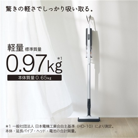 【掃除機】日立 PV-BS1L(W) ホワイト スティッククリーナー (コードレス式) サイクロン式 すごかるスティック＆マーナ W078W 2in1