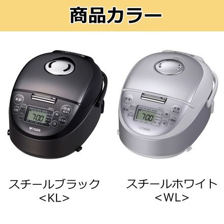 タイガー魔法瓶 IH炊飯器 炊きたて JPF-G055-WL スチールブラック 白米 300g セット