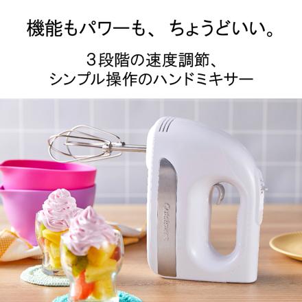 クイジナート スマートパワー ３スピード ハンドミキサー HM030WJ ＆ タイガークラウン シリコンゴムヘラ HM-030WJ
