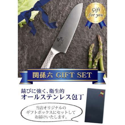 貝印 匠創 三徳包丁＆プリザーブドフラワー （ギフトラッピングセット） AB-5156