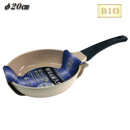 フライパン2点セット オリエント ガス火対応 フライパン 20cmと28cm セラミックコーティングフライパン