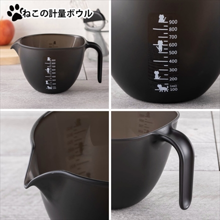 貝印 Nyammy (ニャミー) 計量ボウル＆計量カップ500ml＆計量カップ200ml(DF4700,DH2728,DH2726)