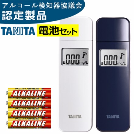タニタ アルコール検知器 TANITA正規流通品 アルコールチェッカー 電池セット EA-100 NV ネイビー