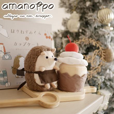 amanoppo ( あまのっぽ ) はりねずみくんとカップケーキ ＆ シマエナガガーゼハンカチ