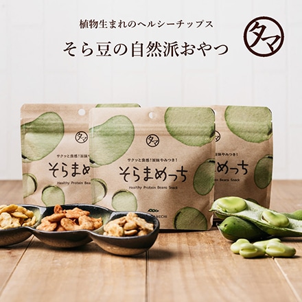 タマチャンショップ そらまめっち 完熟トマト＆バジル 80g