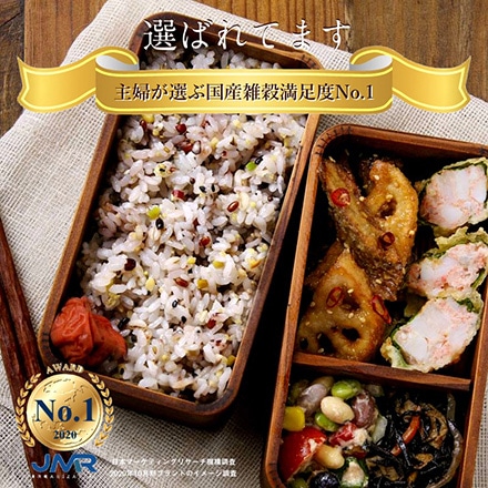 タマチャンショップ 国産三十雑穀米 美のピンク 300g×2袋