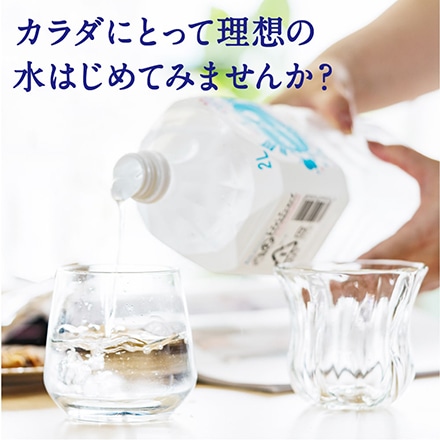 タマチャンショップ まんてんすい 天然 アルカリ ミネラルウォーター 温泉水 500ml×24本