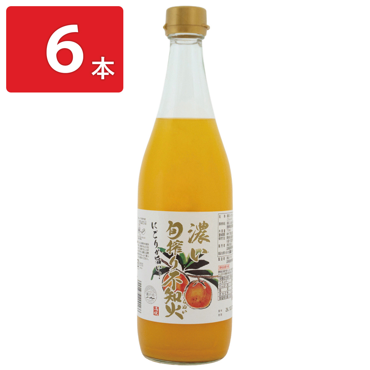 果実ミックスジュース 濃い旬搾り不知火 〔700ml×6〕ストレートジュース［沖縄県・離島 配送不可］