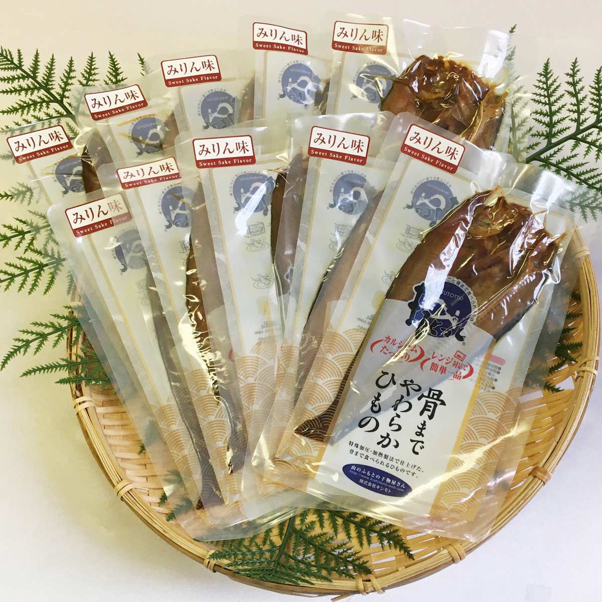 骨まで食べられる干物 まるとっと ほっけ開き みりん味 10枚 〔55g×10〕 北海道産 干物 ほっけ