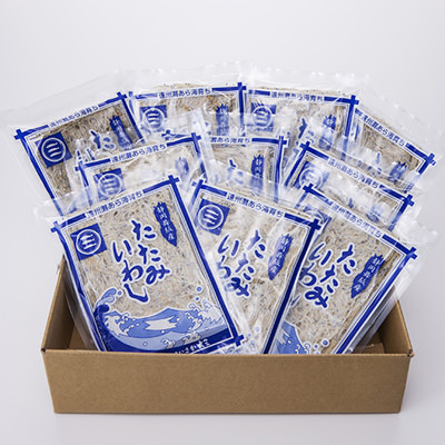 昭和18年創業以来、今も変わらず職人による手作りが自慢の　たたみいわし　有限会社まいさか丸三・静岡県