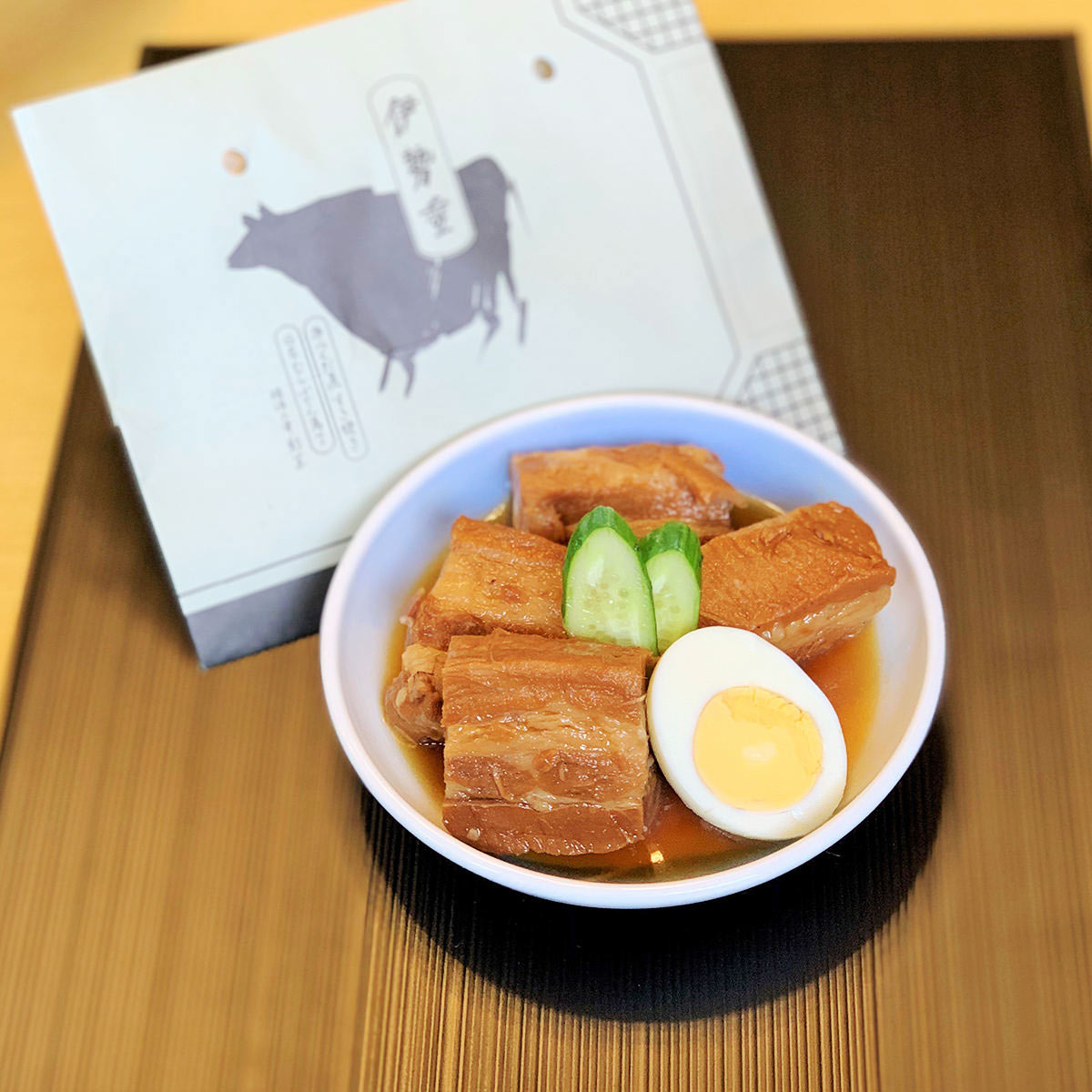 豚肉の大和煮 〔200g〕 東京 国産 豚肉 伊勢重