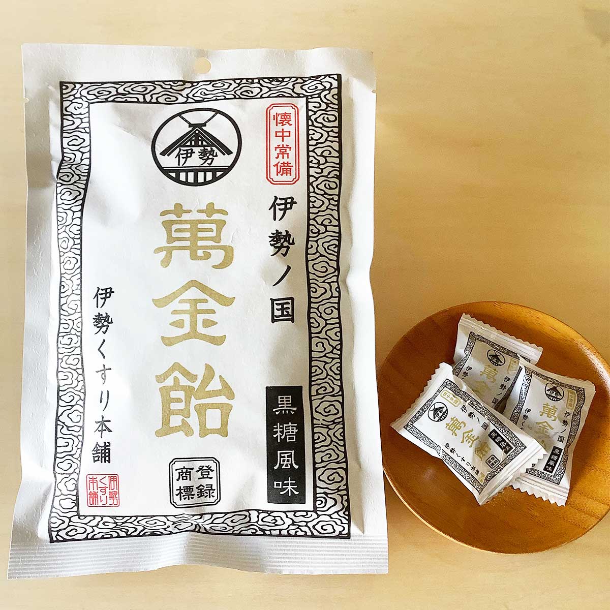 萬金飴 10袋セット 〔100g×10〕 飴 和菓子 三重 伊勢くすり本舗