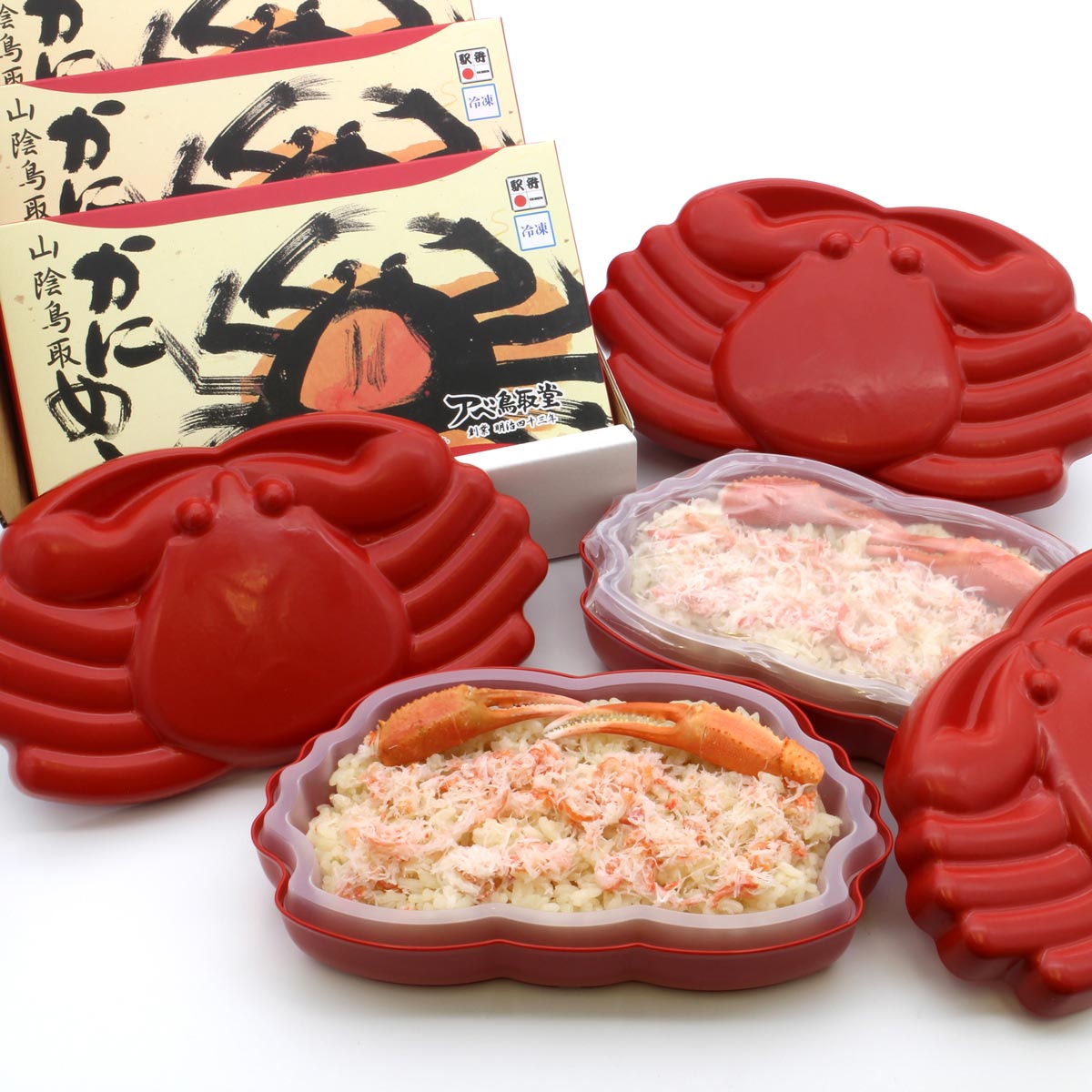 山陰 鳥取かにめし 〔220g×3〕 弁当 ごはんもの