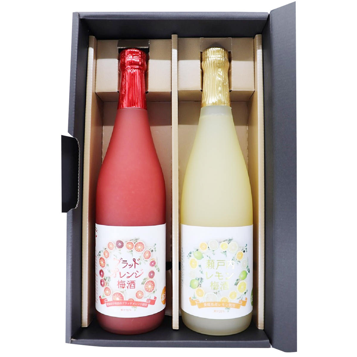 ブラッドオレンジ梅酒 瀬戸内レモン梅酒 セット〔梅酒2種各720ml〕 リキュール 愛媛 名門サカイ