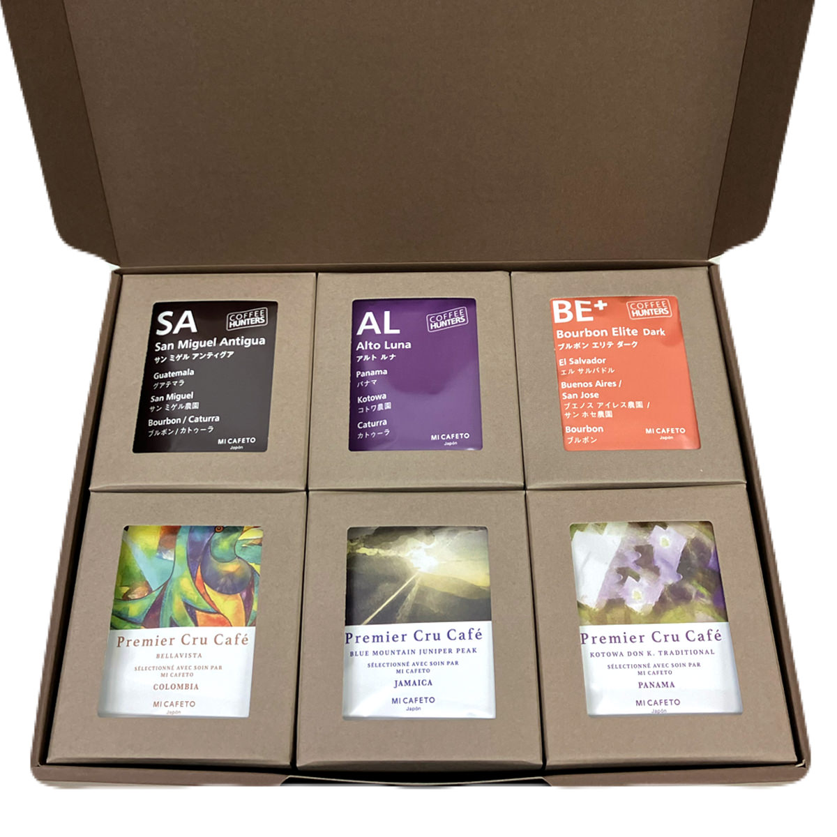 ミカフェート こだわり ドリップバッグ 飲み比べ 〔ベジャビスタ ブルーマウンテン アルトルナ 他全6種 各10g×5袋〕 コーヒー