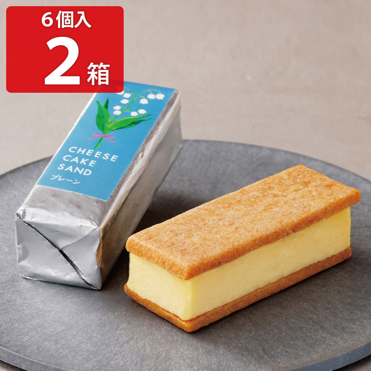 チーズケーキサンド -CHEESECAKE SAND- プレーン 〔6個×2〕 洋菓子