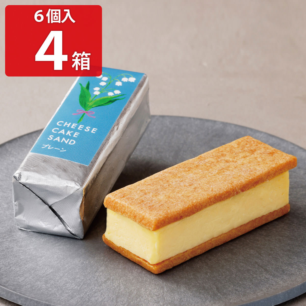 武蔵野茶房 チーズケーキサンド -CHEESECAKE SAND- プレーン 〔6個×4〕 洋菓子