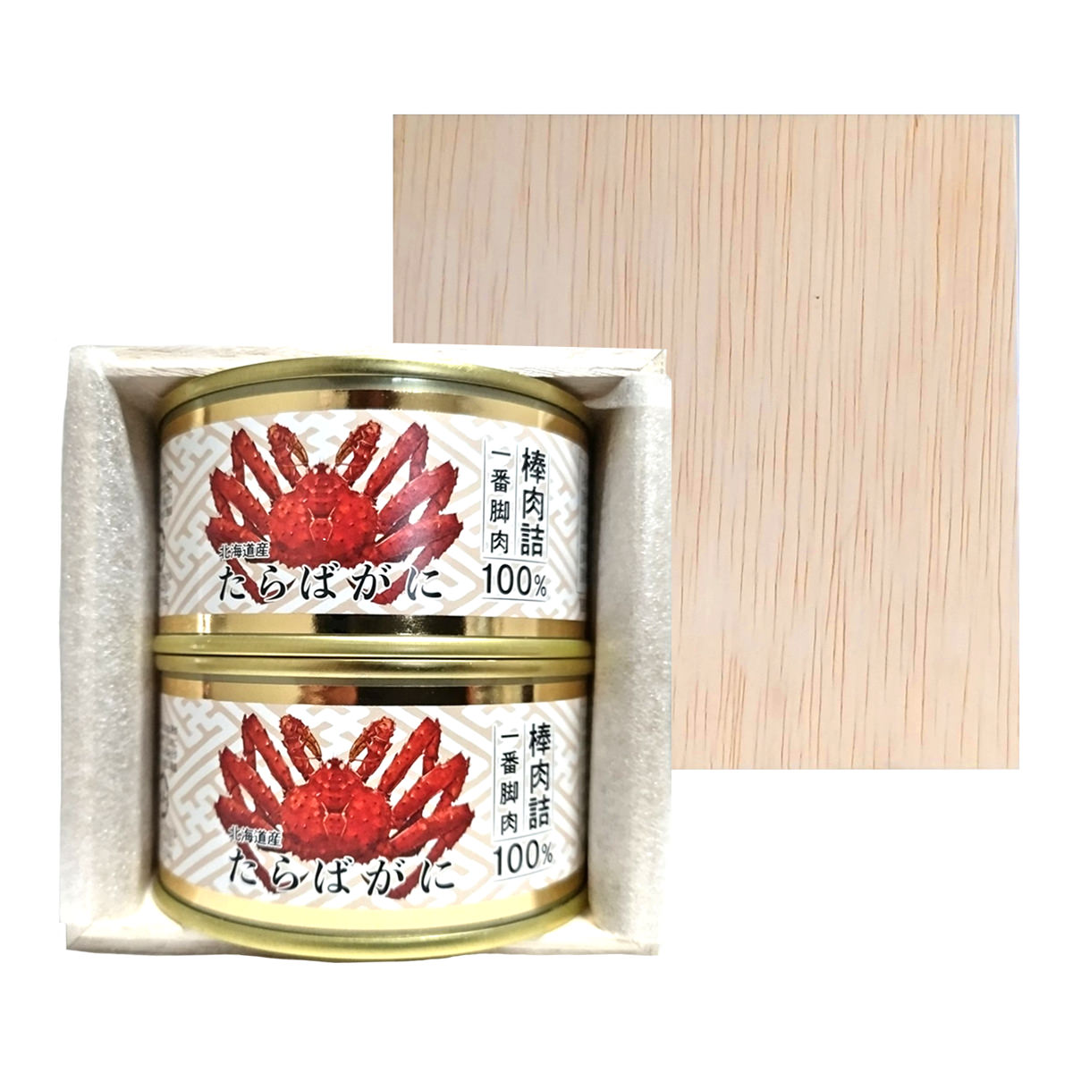北海道産 たらばがに棒肉詰 一番脚肉100％ 木箱入 〔160g(固形量100g)×2缶〕 缶詰 カニ【北海道・沖縄県・離島 配送不可】