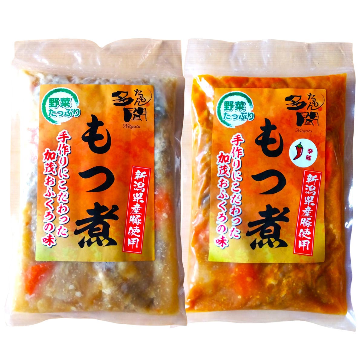 もつ煮 辛味もつ煮 詰め合わせ 〔もつ煮500g×2、辛味もつ煮500g×2〕 肉料理【沖縄県・離島 配送不可】