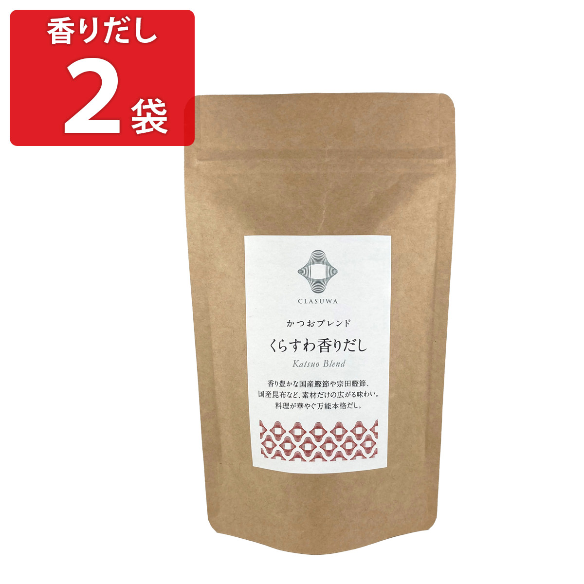 くらすわ 香りだし 〔7g×7包)×2〕 かつおだし 調味料