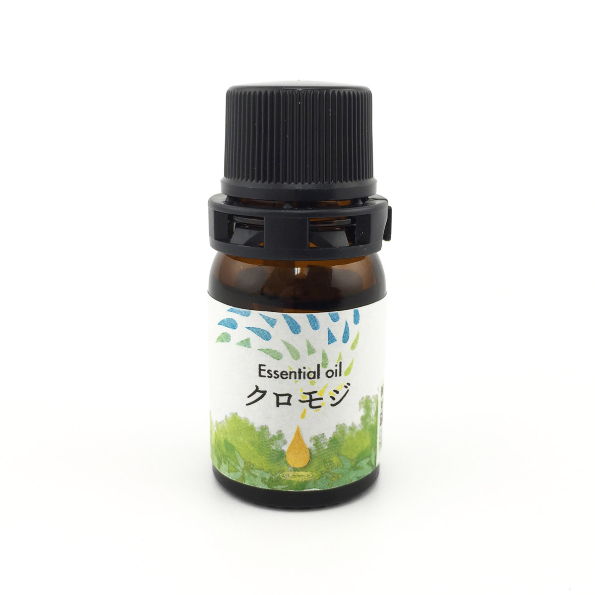 くらすわ エッセンシャルオイル クロモジ 〔3ml〕 アロマグッズ