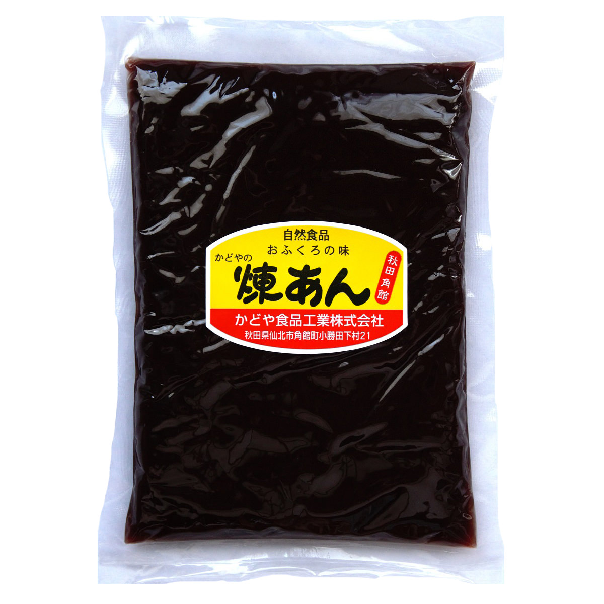 かどや食品 こしあん 3個セット 〔340g×3〕 製菓材料