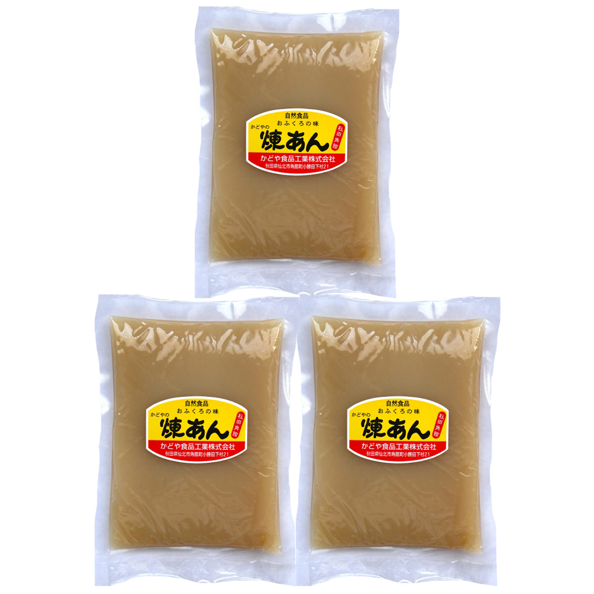 かどや食品 白あん 3個セット 〔340g×3〕 製菓材料