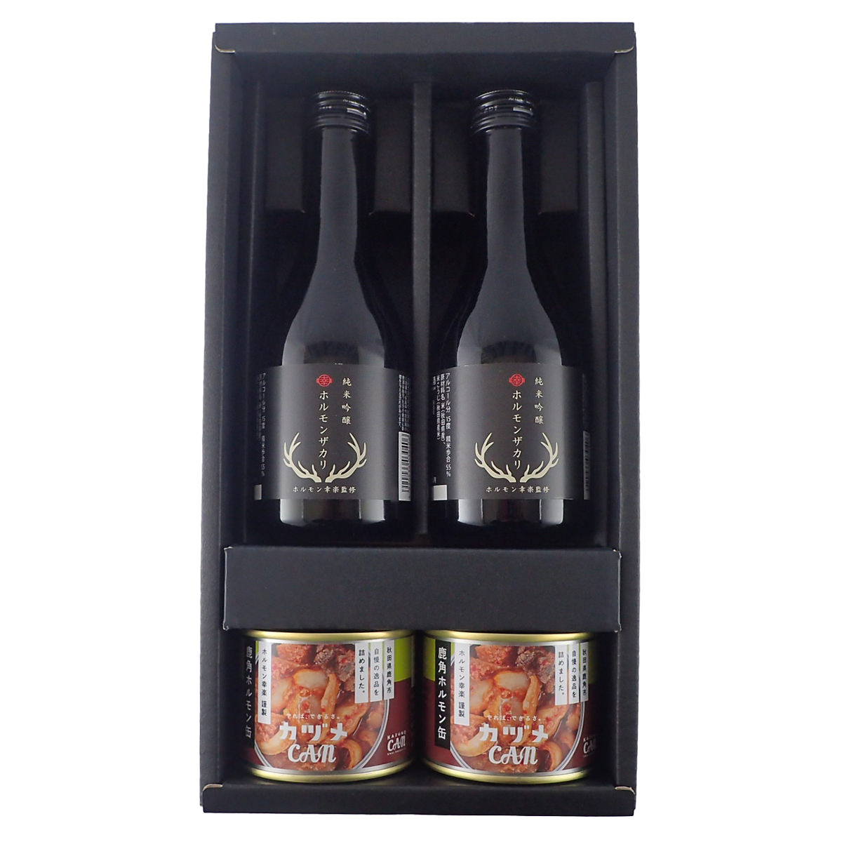 千歳盛 純米吟醸 ホルモンザカリ 鹿角ホルモン缶詰 セット 〔ホルモンザカリ 300ml×2、鹿角ホルモン缶 190g×2〕 日本酒 惣菜【沖縄県・離島 配送不可】