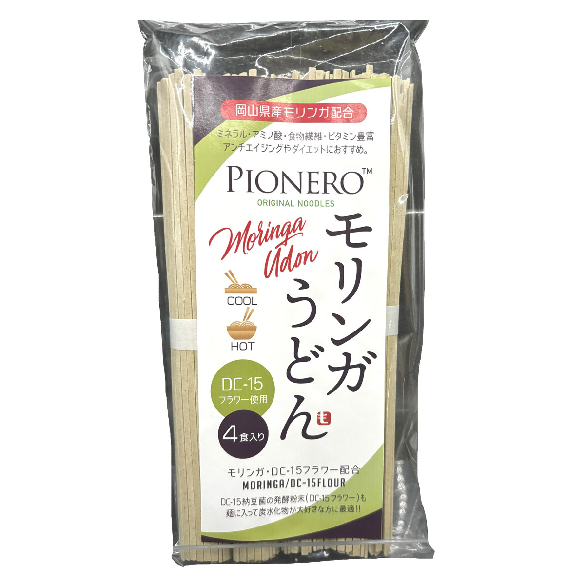 DC15麺 モリンガ うどん 乾麺 〔85g×4〕 麺
