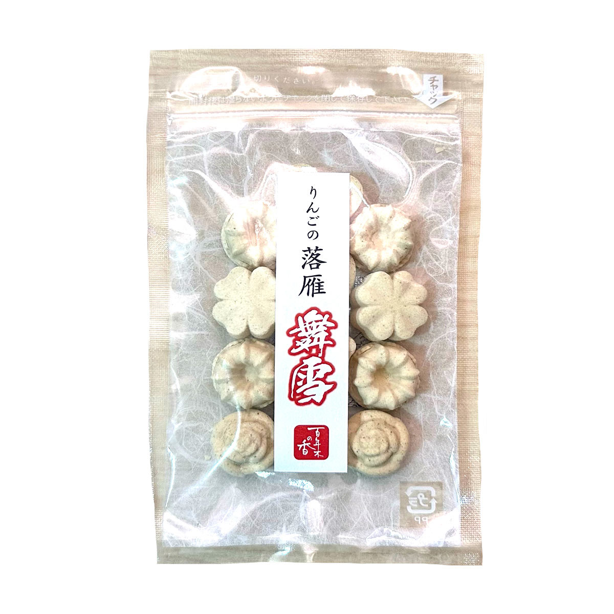 神楽茶屋 大分県産牛ホルモン炒め 牛すじ煮込み 〔牛ホルモン炒め(牛ホルモン160g、たれ)、牛すじ煮込み(牛すじ肉200g、つゆ)〕 惣菜