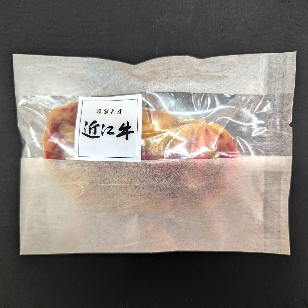肉の大橋亭 近江牛 モモ昧噌漬け 〔味噌漬け120g(肉80g、味噌40g)×6枚〕 牛肉【北海道・沖縄県・離島 配送不可】