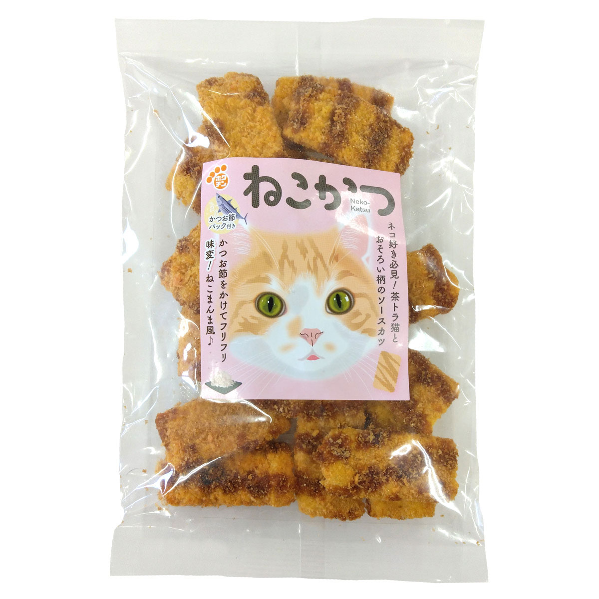 ねこかつ 〔(ねこかつ45g、かつお節2g)×2〕 一口ソースかつ おつまみ