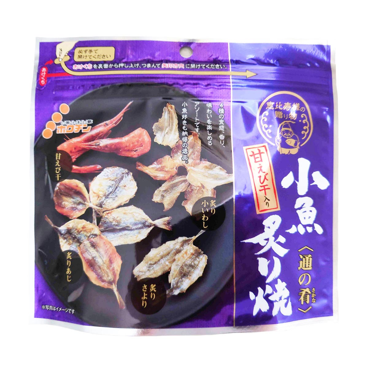 おつまみ 小魚炙り焼 甘えび干入り 2袋 〔40g〕 小魚 珍味