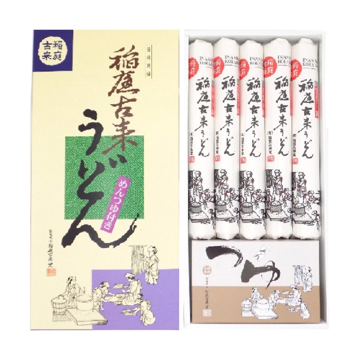 稲庭古来うどん 紙箱入 つゆ付 〔うどん150g×5束、つゆ20g×10袋〕 稲庭うどん 乾麺