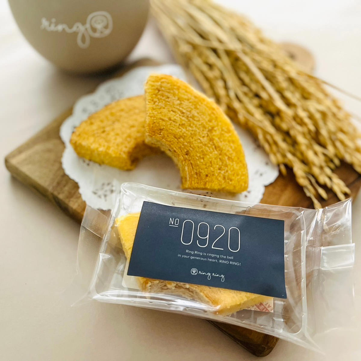 米粉 プレミアム バームクーヘン カット 国稀 酒粕 〔約40g×24個〕 スイーツ 個包装
