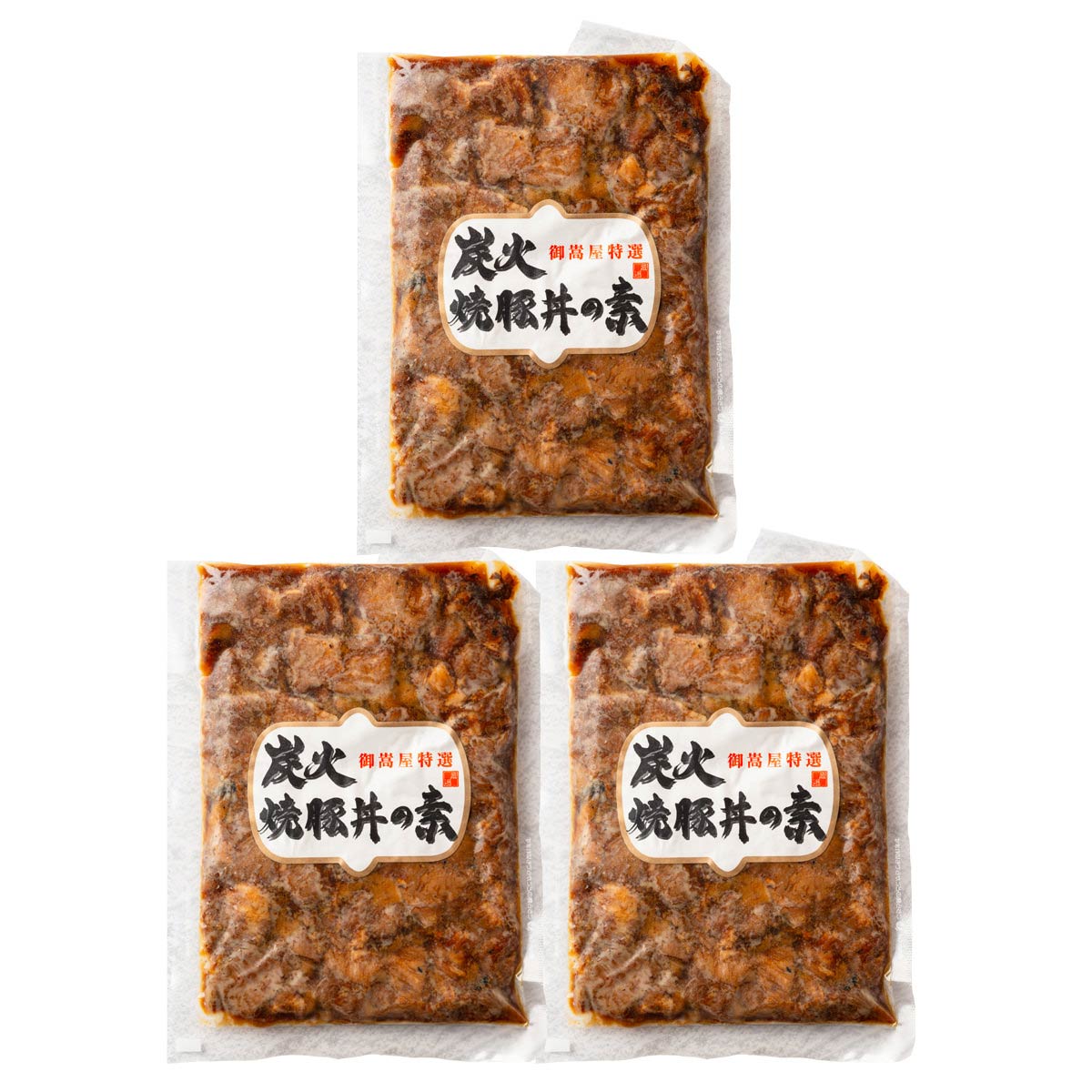 肉の御嵩屋 炭火焼豚丼の素 〔280g×3袋〕 肉惣菜 冷蔵