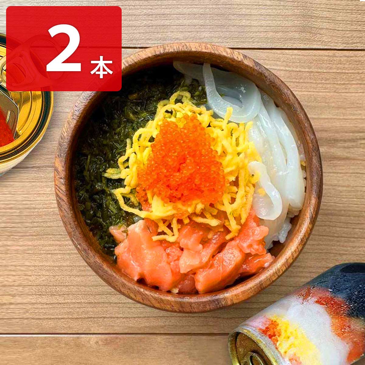 ねばねば海鮮丼 缶べぇ 〔180g×2本〕 海鮮惣菜 冷凍