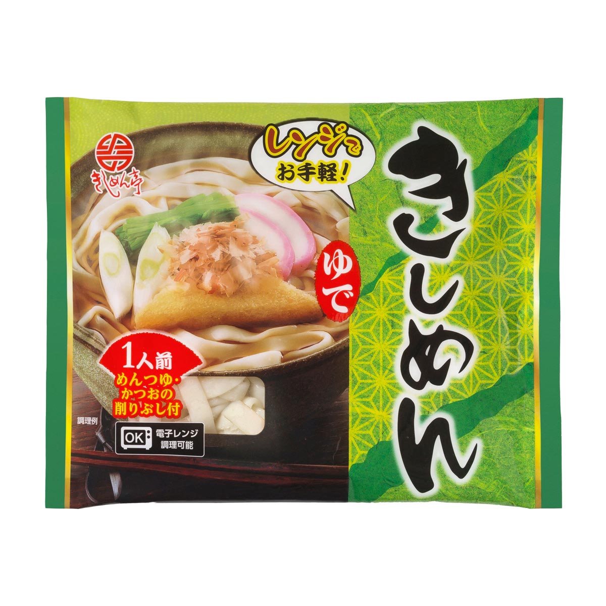 レンジ対応 名古屋 ゆで きしめん 〔めん180g×10、めんつゆ37g×10、かつおかれぶし削りぶし1g×10〕 麺 うどん