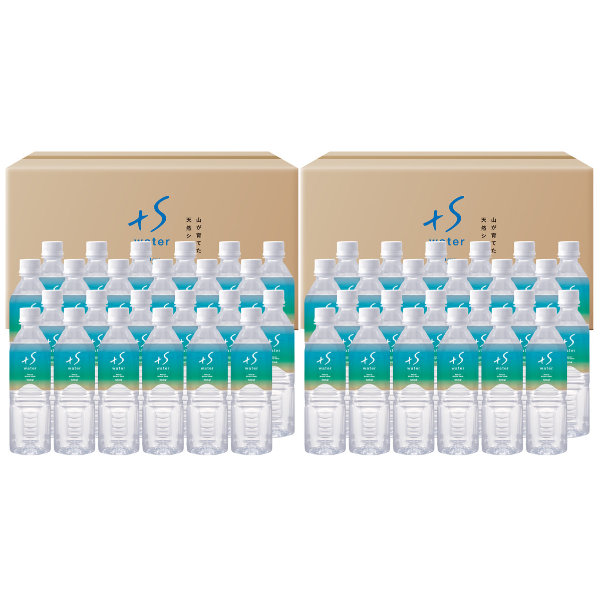 超軟水 シリカ水 +S water 〔(500ml×24本)×2ケース〕 ミネラルウォーター【北海道・沖縄県・離島 配送不可】
