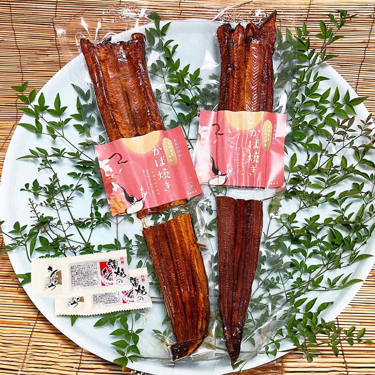 天女の羽衣 あなご 蒲焼き 詰め合わせ 岡富商店〔あなご蒲焼き180g×2尾、蒲焼のたれ付〕穴子 かば焼き