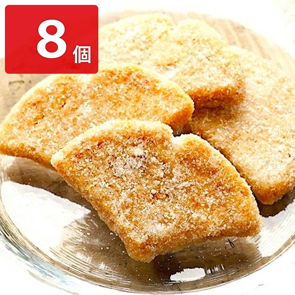 白金プラチナラスク〔8個〕スイーツ 個包装 ポスト投函便