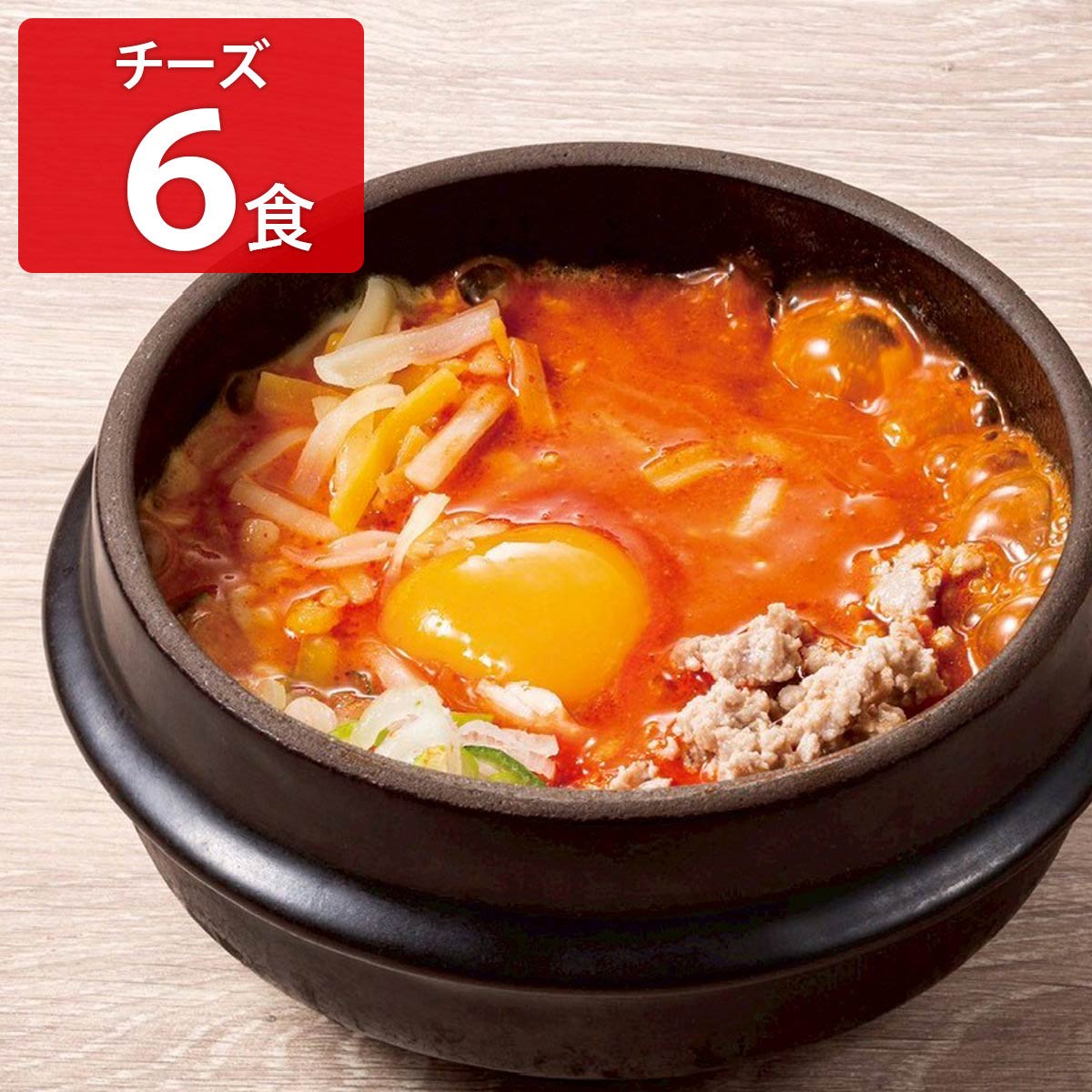 東京純豆腐 チーズスンドゥブ 〔(スープ、チーズ)×6〕スンドゥブ 具材