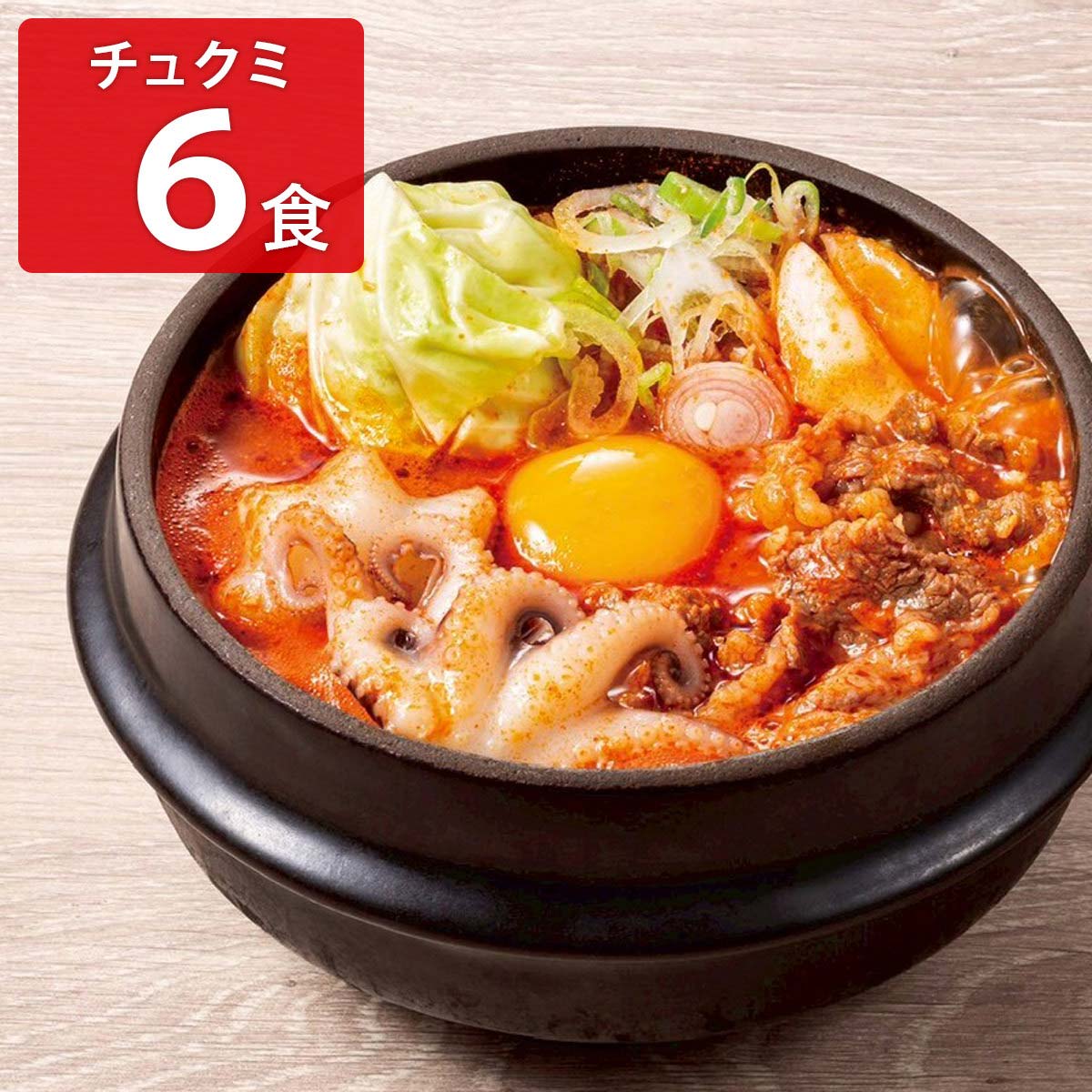 東京純豆腐 チュクミスンドゥブ 〔(スープ、豚肉、イイダコ)×6〕スンドゥブ 具材