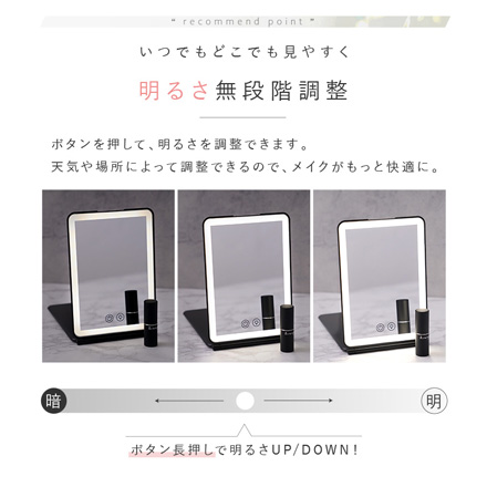 折りたたみLEDミラー　ピンクゴールド