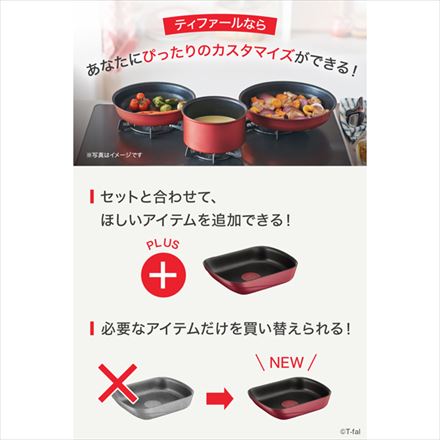 T-fal ティファール インジニオ・ネオ IHルージュ・アンリミテッド エッグロースター 玉子焼き器 IH ガス火対応 L85918