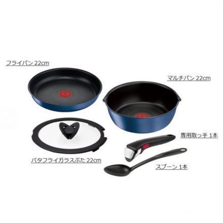 T-fal ティファール インジニオ・ネオ IHブルーマーキーズ・アンリミテッド ベーシック セット5 IH・ガス火 L77995