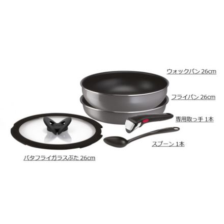 T-fal ティファール インジニオ・ネオ フレーズグレー ベーシック セット5 ガス火 L16190