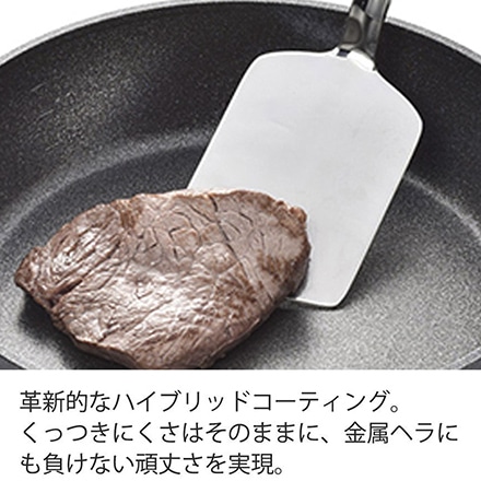 Fissler フィスラー アダマント ウォックパン ガス火 IH対応 28cm ブラック 157-805-28-100