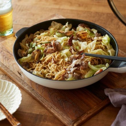 remy レミパンワイド 28cm IH対応 ホワイト RHF-501